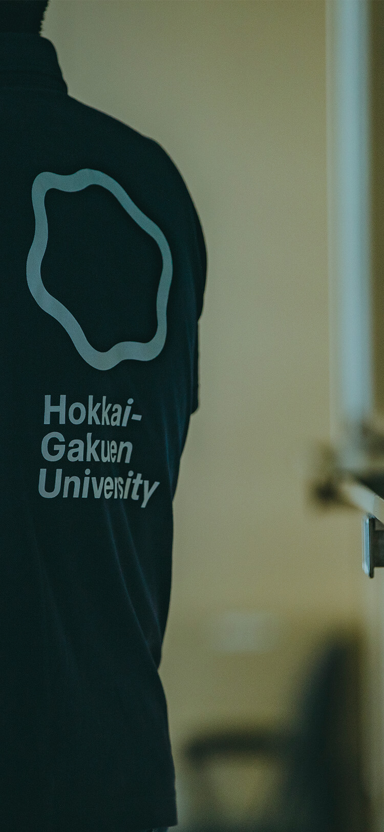 OPEN CAMPUS 2023 Hokkai-Gakuen University